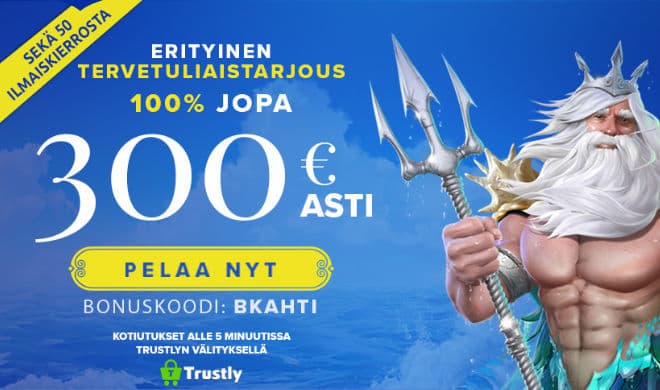 Ahtigames etusi on isompi bonus kun käytät bonuskoodin