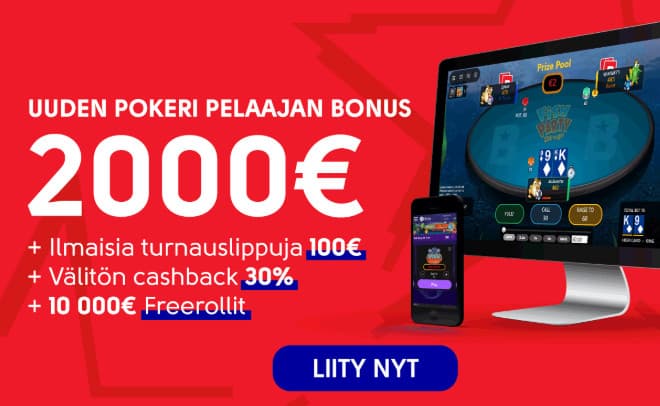 Olybet pokeri bonukset ovat hyviä uusille pelaajille