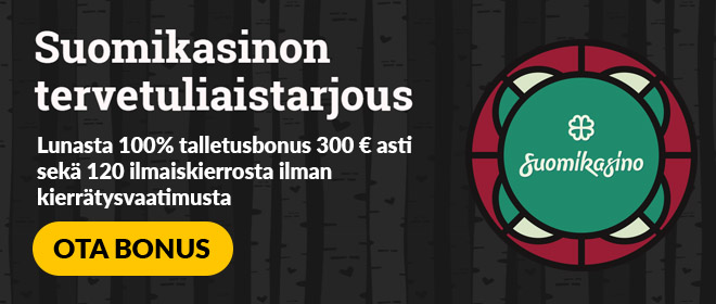 Suomikasinon tarjoama ensitalletusbonus