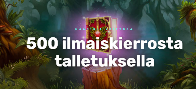 Justspin ilmaiskierrokset