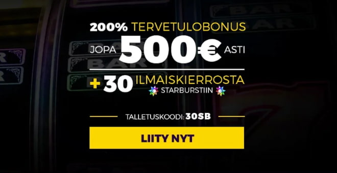 PowerSlots bonus on 200% bonus 500 € asti ja 30 käteiskierrosta. Vain Bonuskoodien lukijoille.
