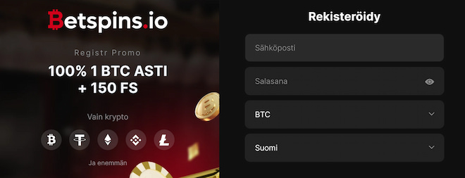 Betspins.io rekisteröityminen tapahtuu yksinkertaisella lomakkeella.